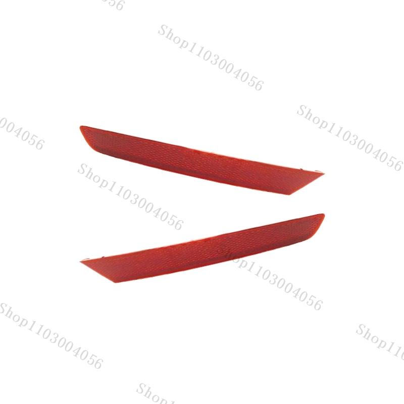 For Seat Ibiza 4 Door 2013-2017 Rear Bumper Reflector Lamp Tail Light Brake Parking Warning Light 6J4945106B 6J4945105B