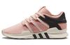 Originals Overkill x Fruition x Adidas Originals Wmns Eqt Lacing Adv 'Vapour Pink' Donna CM7998