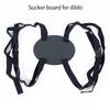 Adjustable Strong Suction Strap On Harness Dido Holder Dildo Cushion Suction Cup Mount Sex Saddle for Chair Swing Sofa Platform