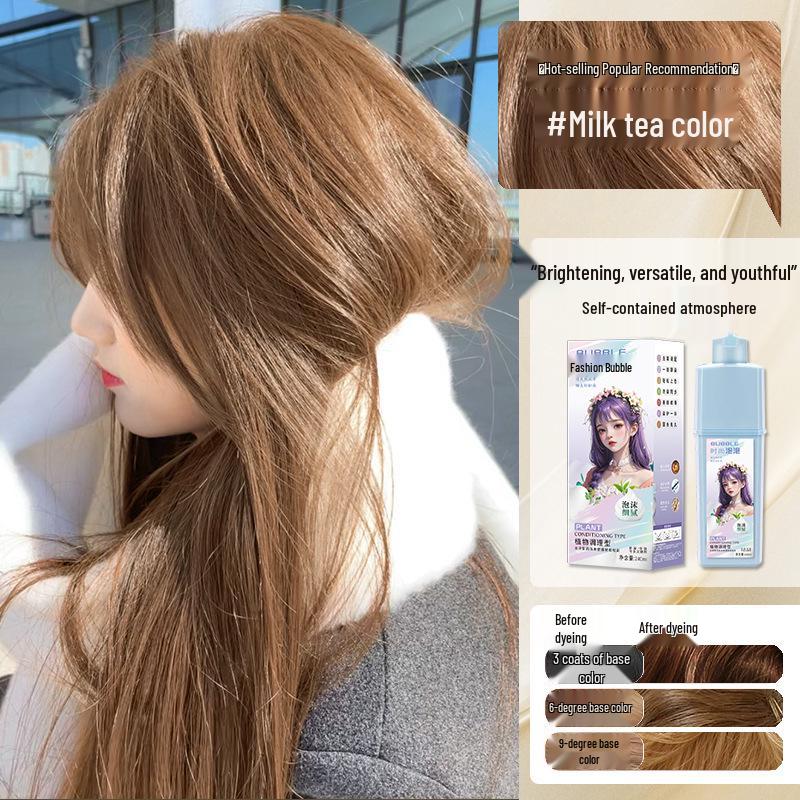 Honey Milk Tea Bubbly Hair Dye - Hazelnut Ash Brown, Bestseller Home Use Hair Color