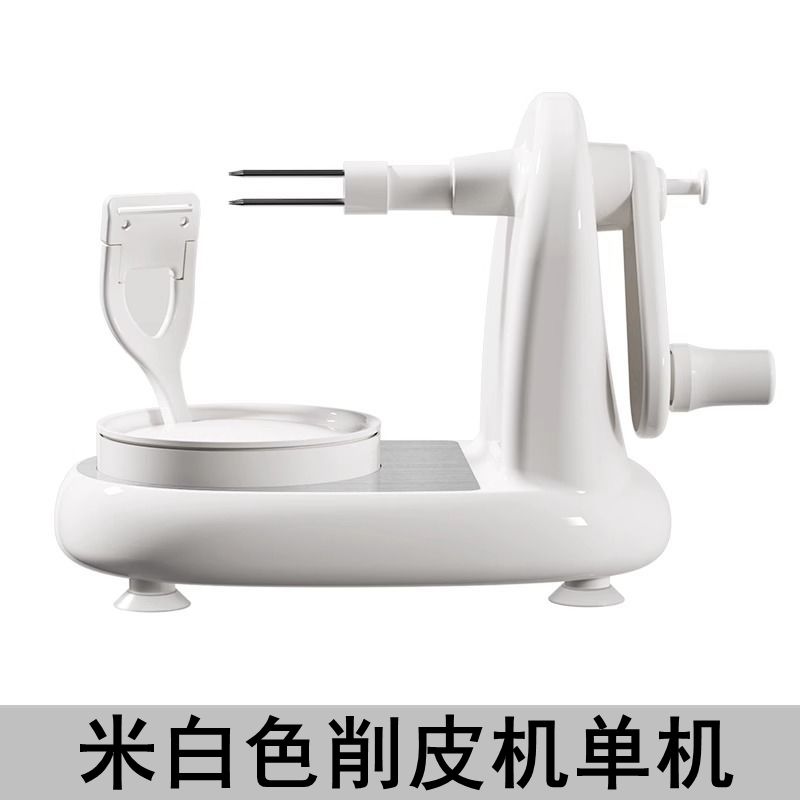 Apple Peeler Machine Automatic Fruit Skinner Hand Crank Corer Slicer for Potato Pear Vegetable Kitchen Gadget Tool Easy Use
