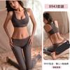 Erotic Underwear, Sexy Ice Silk, Smooth and non-Removable, open-cut Yoga Pants, Stretch Pajamas, Women's Accessories Set 8943