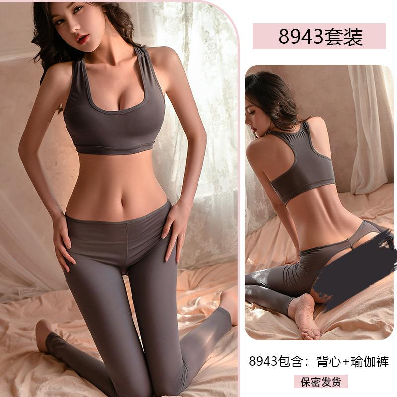Erotic Underwear, Sexy Ice Silk, Smooth and non-Removable, open-cut Yoga Pants, Stretch Pajamas, Women's Accessories Set 8943