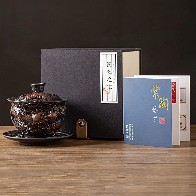 

Фиолетовая керамика Цзяньшуй, гайвань, керамическая ручная работа, домашний чайный сервиз в стиле кунг-фу, чайная чаша, чашка для чая, чайник для чайной церемонии