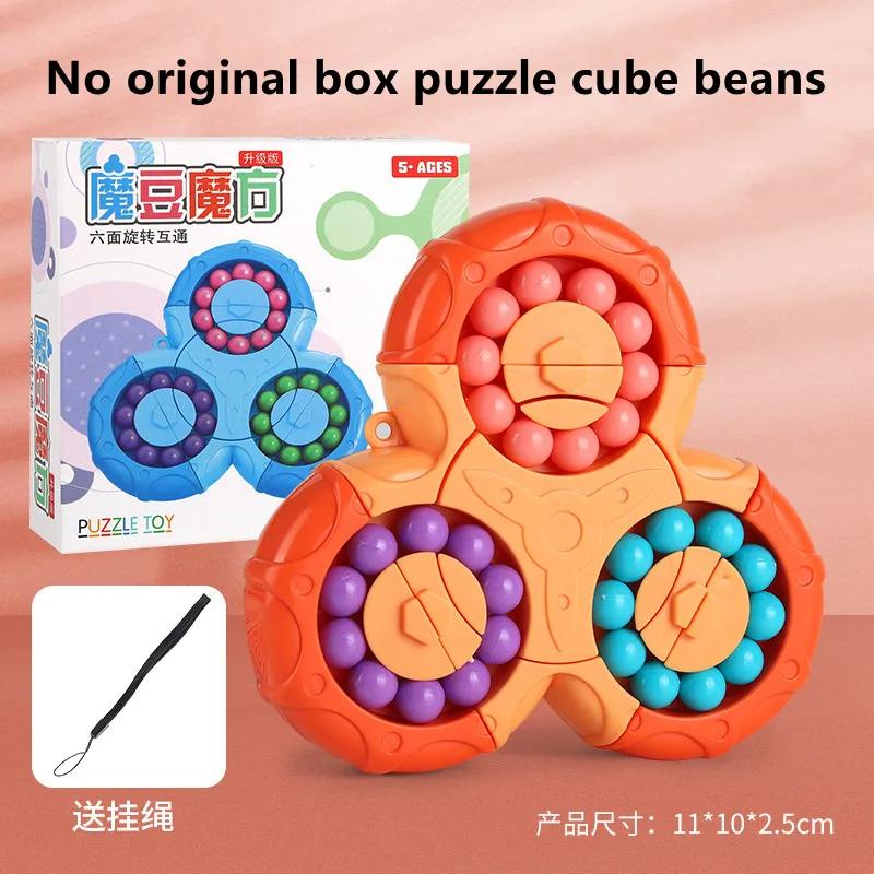 Magical Bean Cube Fingertip Toy Brain Teaser Game Educational Stress Relief Children'S Toy Gift Six-Sided Rotating