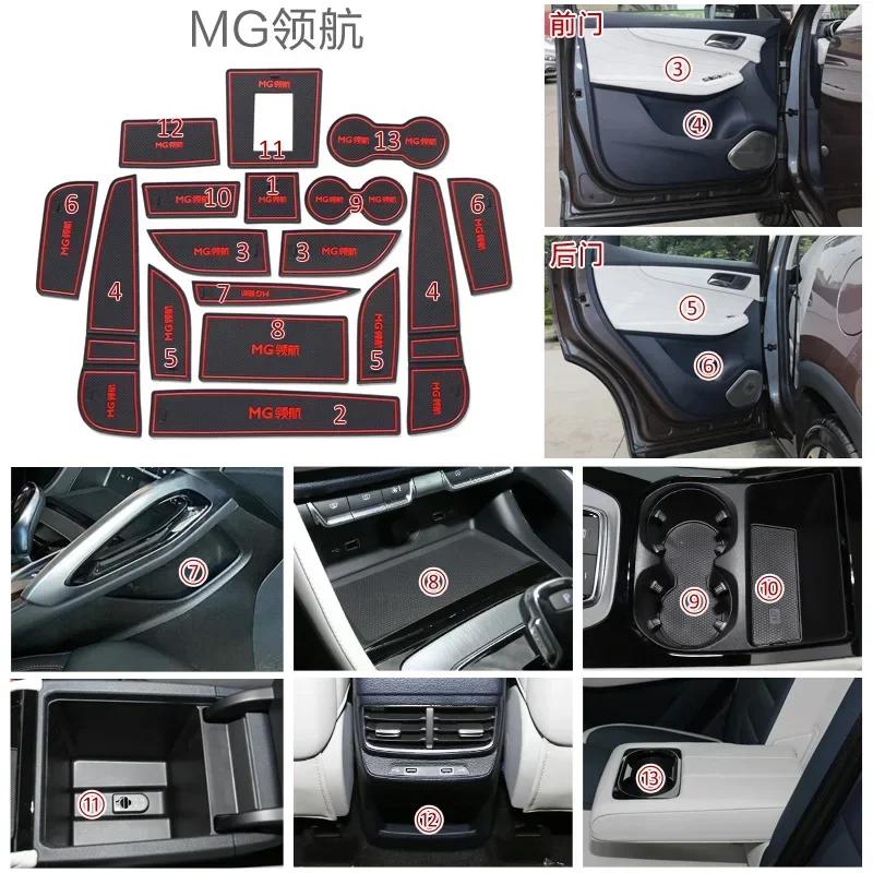 Door Groove Mat for MG Navigation Car Styling  Anti-Slip Mat Cup Holder Door Groove Pad Cushion Rubber Accessories