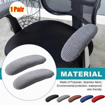 New Removable Chair Armrest Cover Elastic Waterproof Fabric Chair Armrest Sleeve Washable Chair Arm Covers
