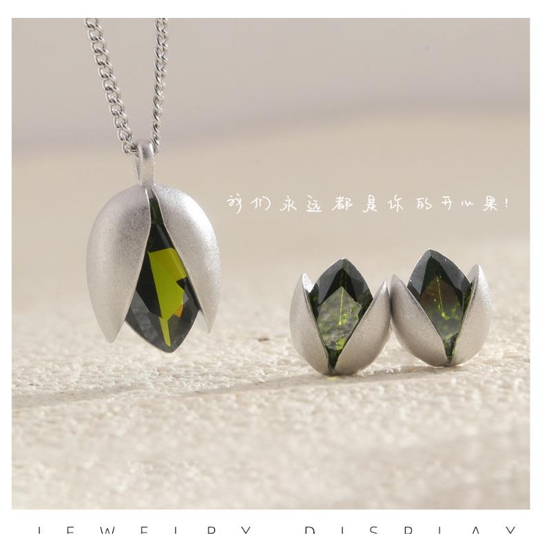 Women Dainty Luxury Simulated Food Pistachio Pendant Clavicle Chain Necklace