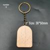Square Beech Wood Keychain - Laser-Printed Wooden Pendant Gift