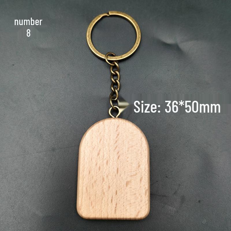 Square Beech Wood Keychain - Laser-Printed Wooden Pendant Gift