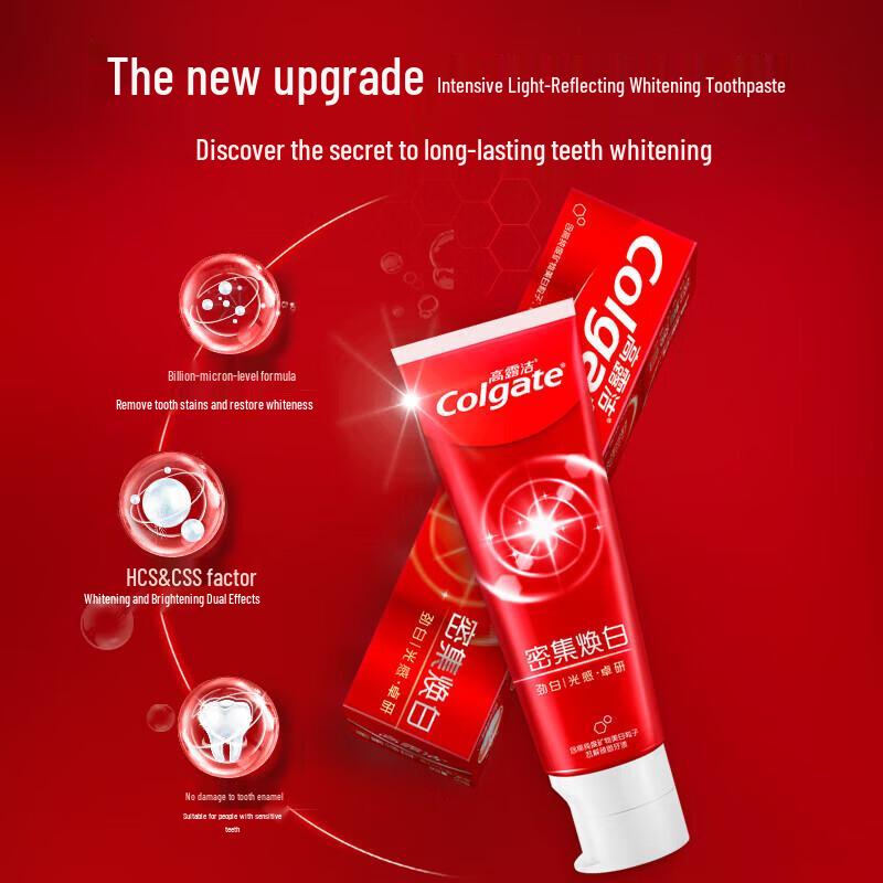 Colgate Intense Whitening Toothpaste