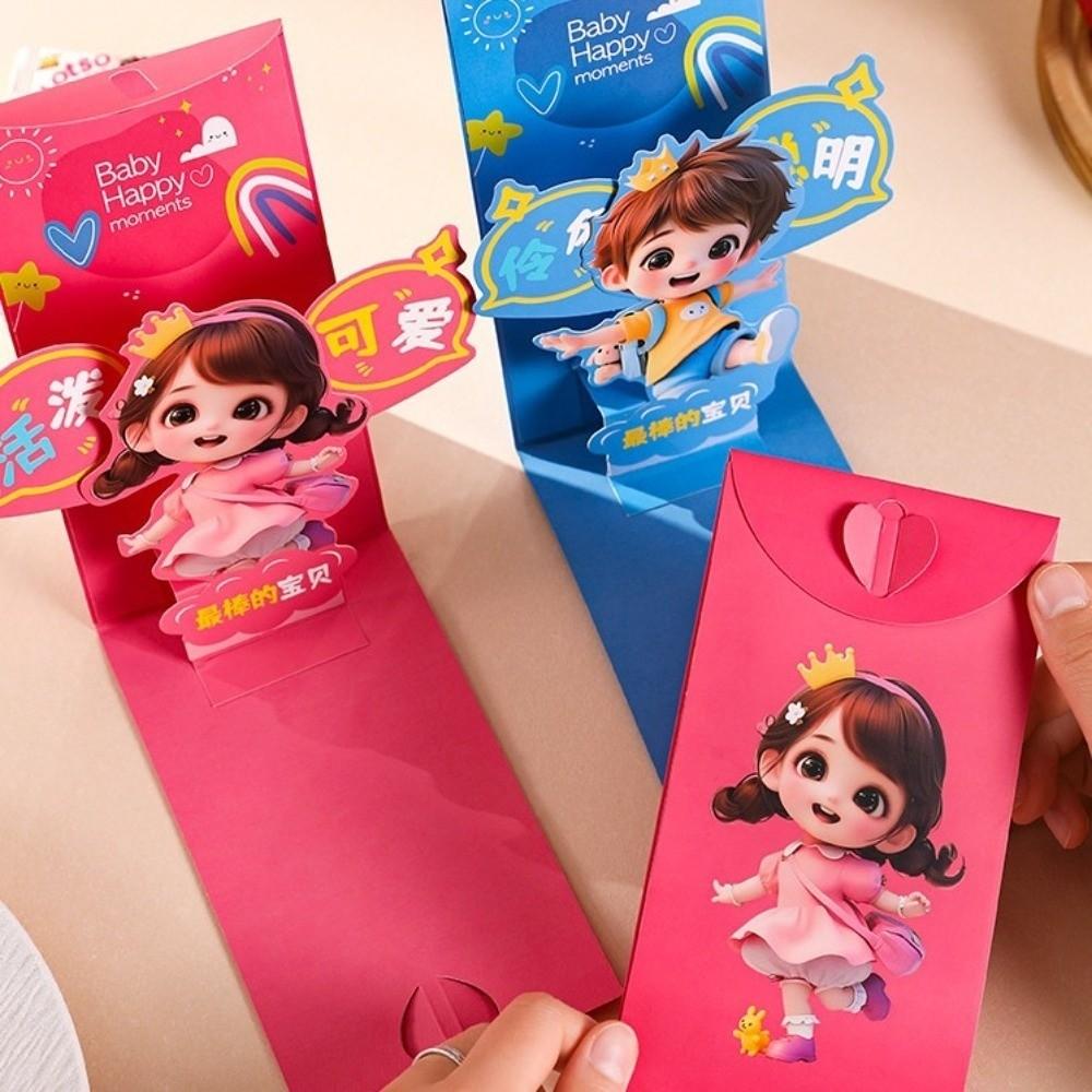 Blessing Words 3D Creative Red Envelopes Spring Festival Red Lucky Bag 3D Money Pocket HongBao Chinese New Year