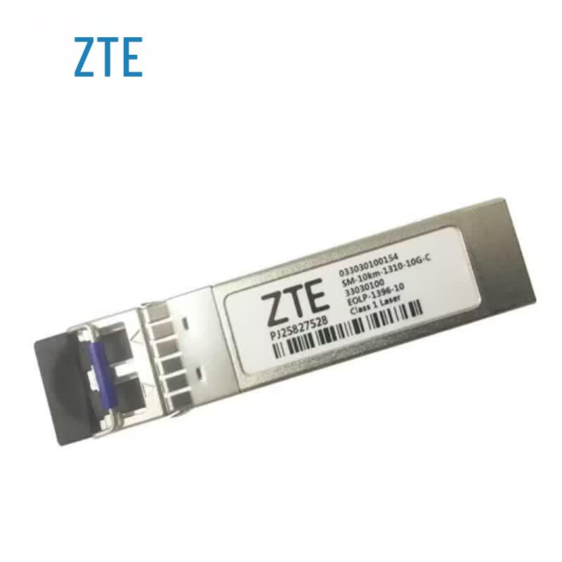 ZTE 10G XFP Optical Transceiver Module