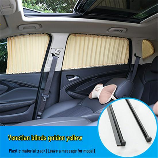 Double-Track Car Sunshade for Summer Heat Insulation, Compatible with Infiniti QX50 and Q50L Interiors