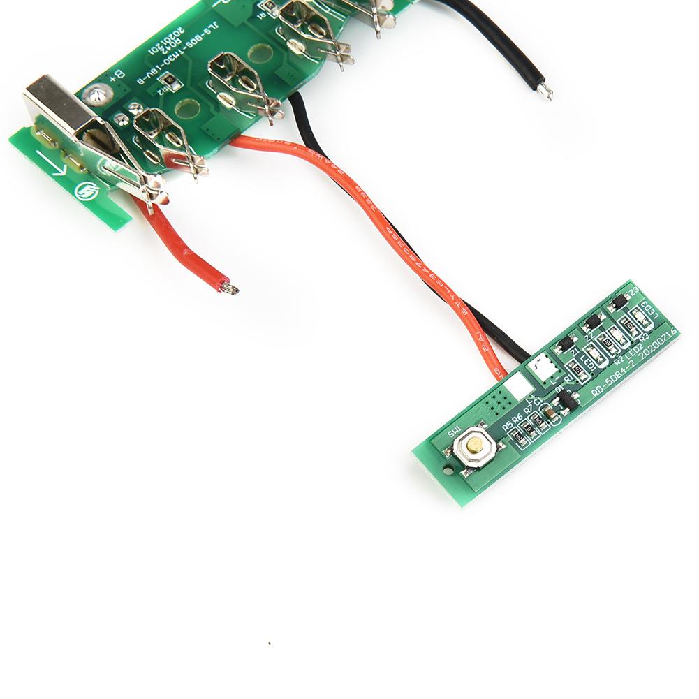 Circuit Board Protection .3x7.5x0.7cm 1PCS Assembly