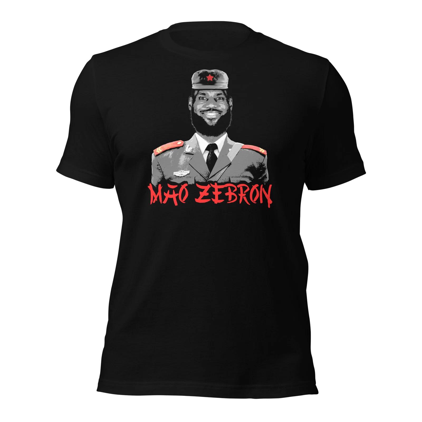 Lebron China Funny Parody Graphic Tee Shirt Unisex t-shirt S