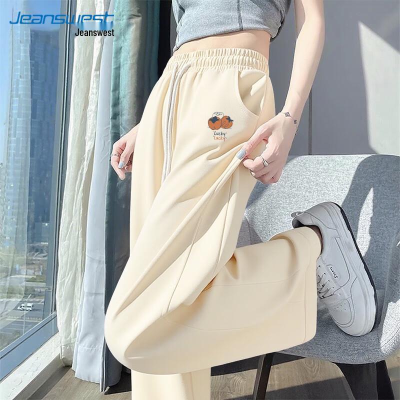 

JEANSWEST Женские широкие спортивные брюки свободного кроя на кулиске XL