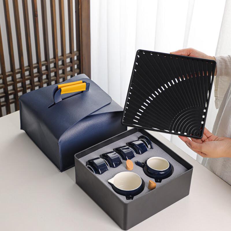Zhen Tao Ceramic Dry Brew Tea Set - Elegant Black