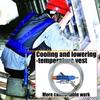 F26C Multipurpose Industrial Cooling Accessory Portable for Construction Workers and Welders Features Sturdy Nylon Materials