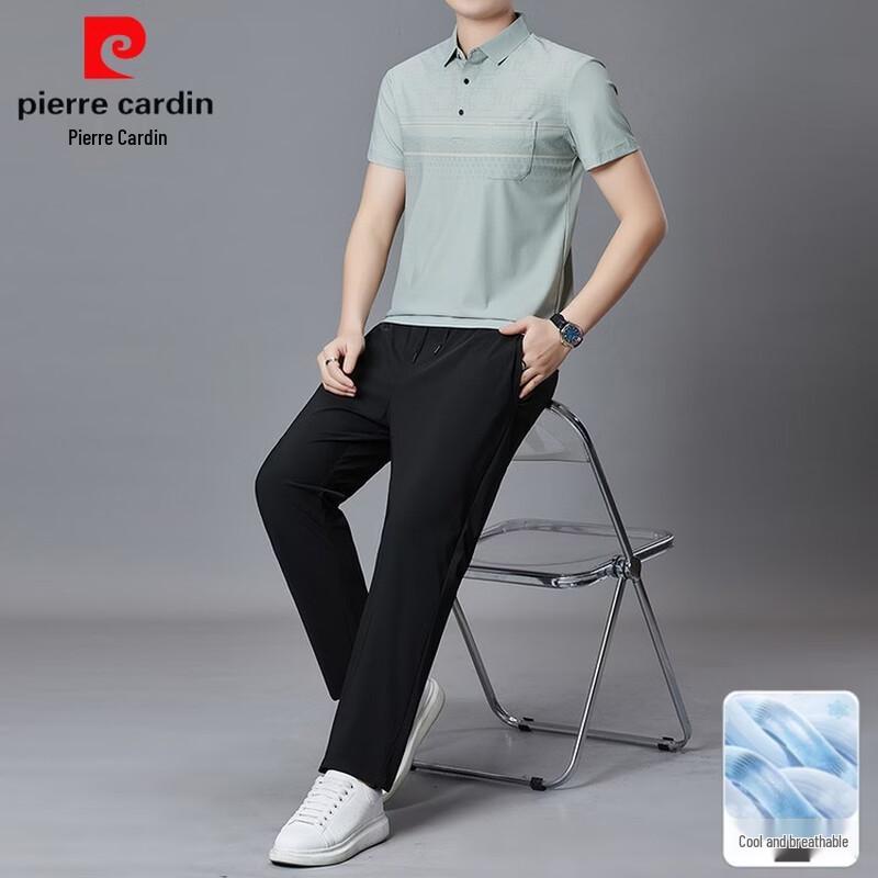 

Pierre Cardin Men s Summer Polo Shirt & Long Pants Set M