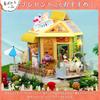 moin moin Dollhouse Miniature Handmade Kit Set Fairy Tale Maiden Yellow Colorful Cafe Coffee Shop Flowers Tapioca Milk Tea House LED Light 2301dh366