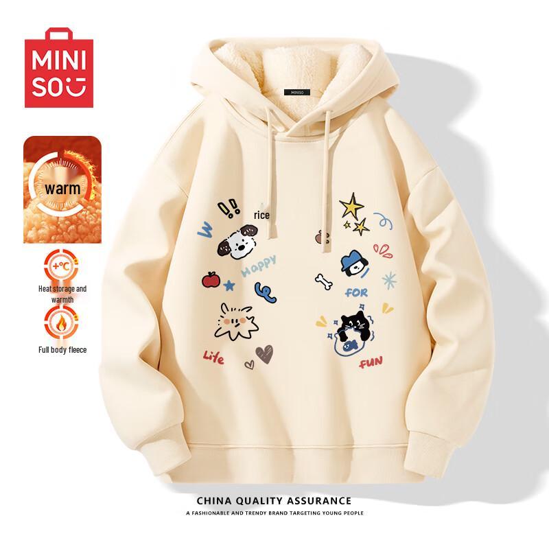 Miniso Men's Lamb Fleece Lined Hooded Sweatshirt