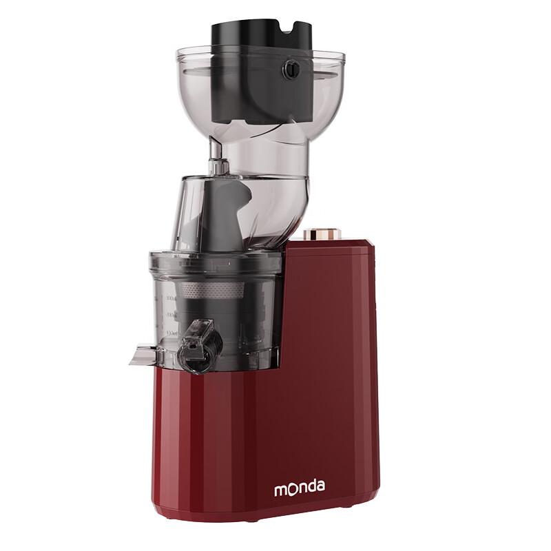 Mengda Mengda Large Caliber Automatic Slow Juicer CN plug (adapter included)
