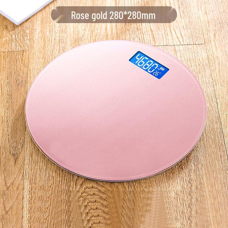 BORO 280Y-H Round Electronic Body Weight Scale (CN version) Battery Powered