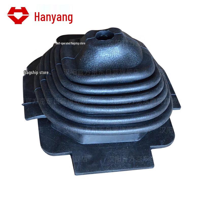 Hanyang Gear Shift Cover