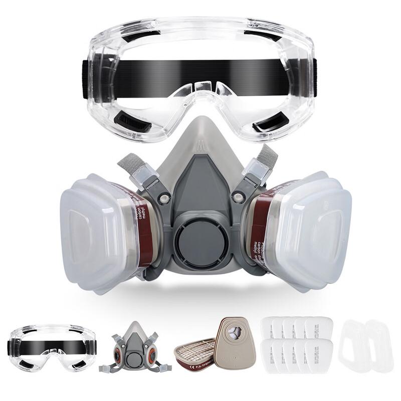 DAXTE 6200 Series Reusable Respirator Mask Kit