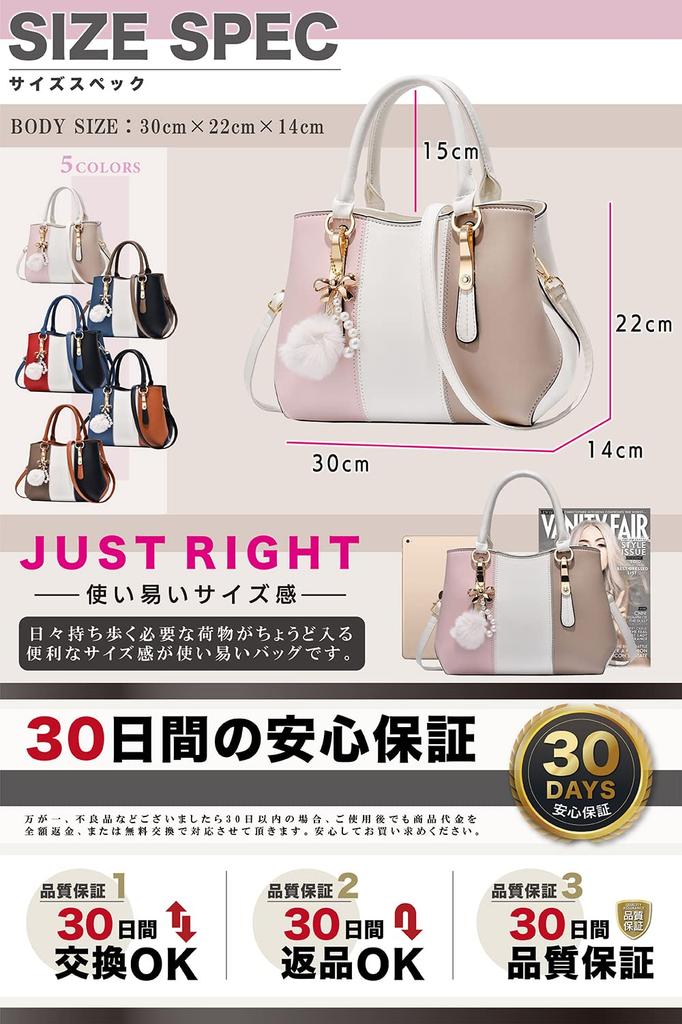 T.Y.ryan ryan Damen Umhängetasche, Crossbody Handtasche, Dreifarbig Weiß