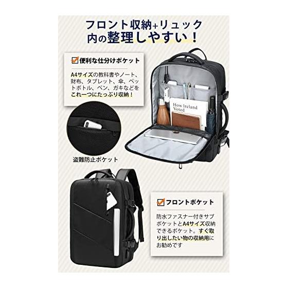 [SUNOGE] Backpack, Business Rucksack, Backpack, Rucksack, Large Capacity, 3-Way Extended Gusset, 17 Inch PC Laptop Back, Multifunctional, USB