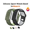 Silicone Bands For Whoop 5.0 Watch Straps Soft-Touch Compatible with WHOOP ONE Wristband Fitness Tracker Whoop Life ECG Straps