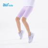 361° Girls' Ice Skin Sun Protection Cycling Capri Leggings