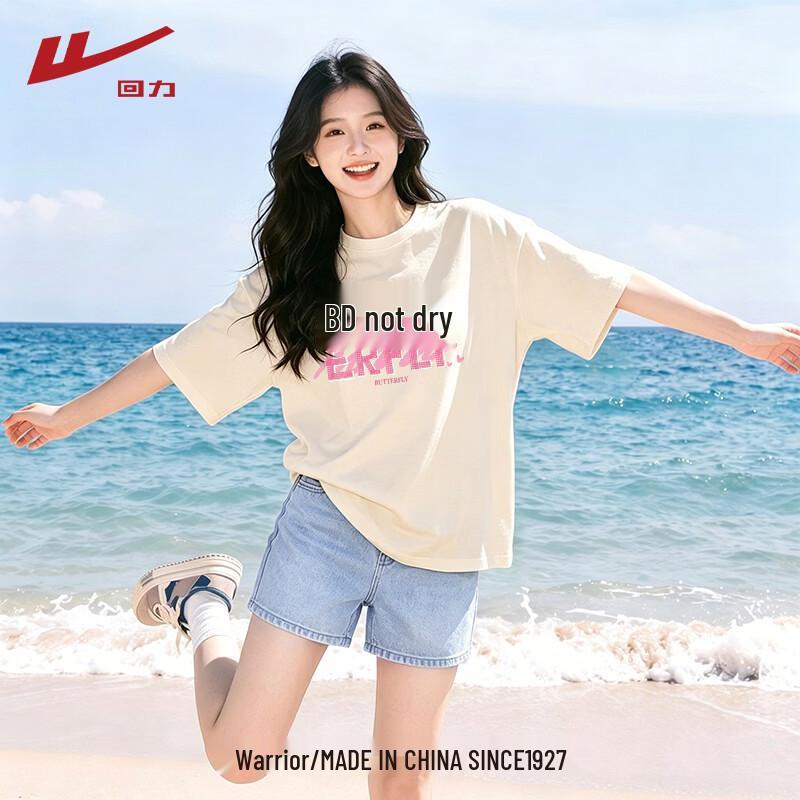 Warrior Women s 2026 Summer Cotton Two-Piece Set: Short Sleeve Top & Denim Shorts L