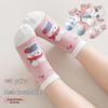 New Class A Children's Spring & Summer Fashion Socks for Boys & Girls - Thin Style for Newborns & Kids