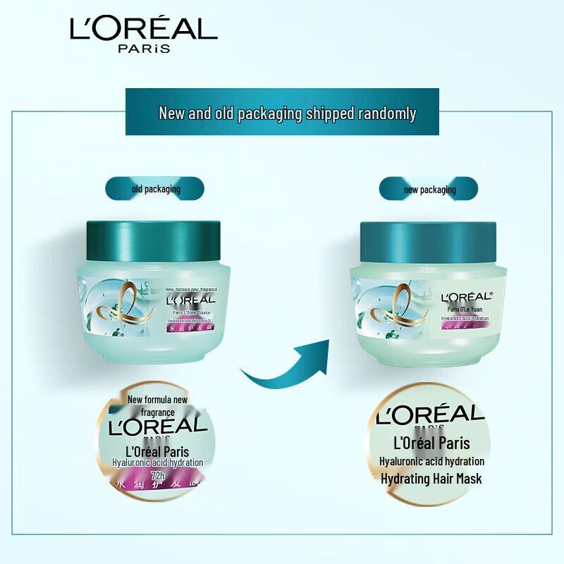 L'Oreal Hyaluronic Acid Hydrating Hair Mask
