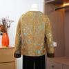 2026 Elegant Floral Embroidered Retro Jacket for Middle-Aged Women