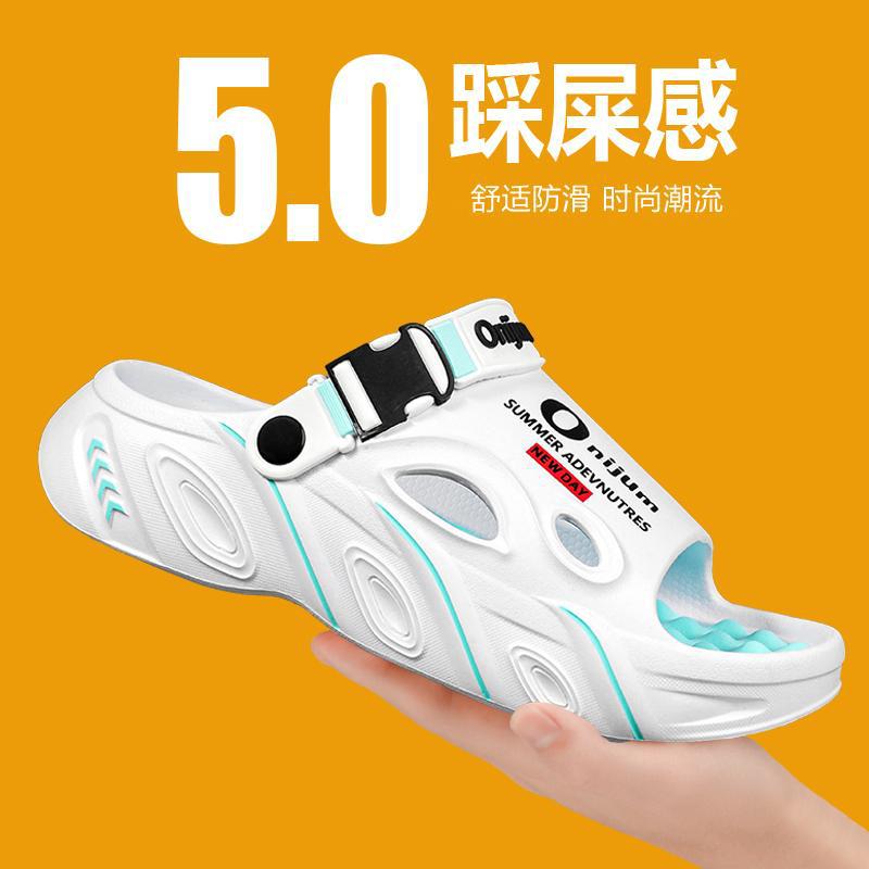 

2025 новые крутые тапочки закрывают ноги, летняя обувь, ощущение наступания на дерьмо, спортивные парные на толстой подошве, универсальные повседневные пляжные тапочки 36-37