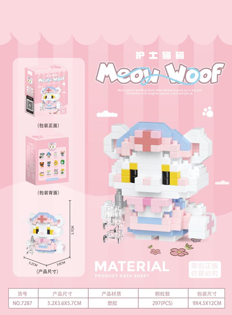 Animals Adults Cat Particle Micro Building Blocks Dog Bricks Construction Set Toys For Children Girl 6 Year Old Games Child Gift