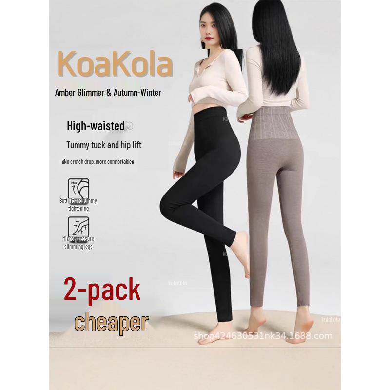 

Warm & Slimming 2026 Autumn/Winter High-Waist Sports Leggings & Base Layer Pantyhose Collection Large (recommended weight 170-230)