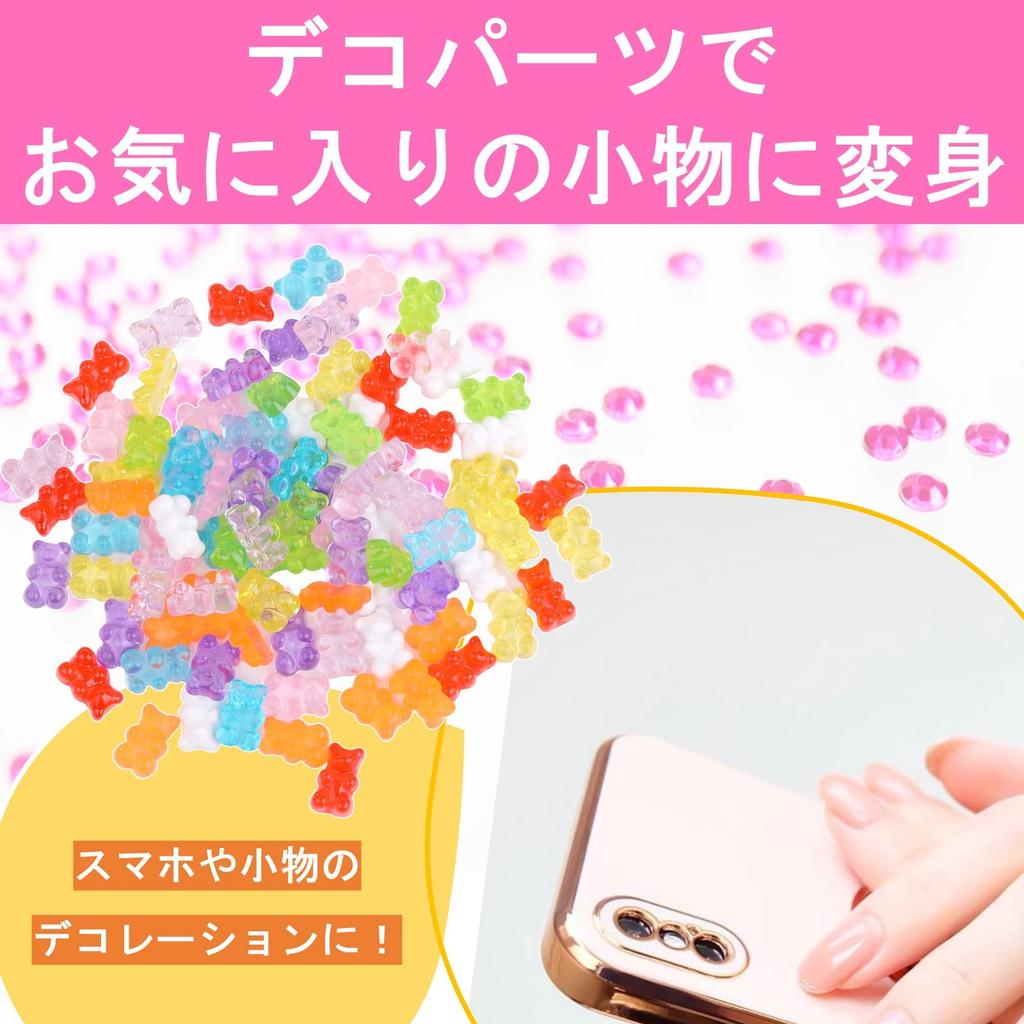 Lebonarie Bear Handmade Decorative Parts, Resin Charms, Nail Art, Gummy Bear Nail Charms, Gummy Candy Accessories, DIY (9 Colors, 90 Pairs)