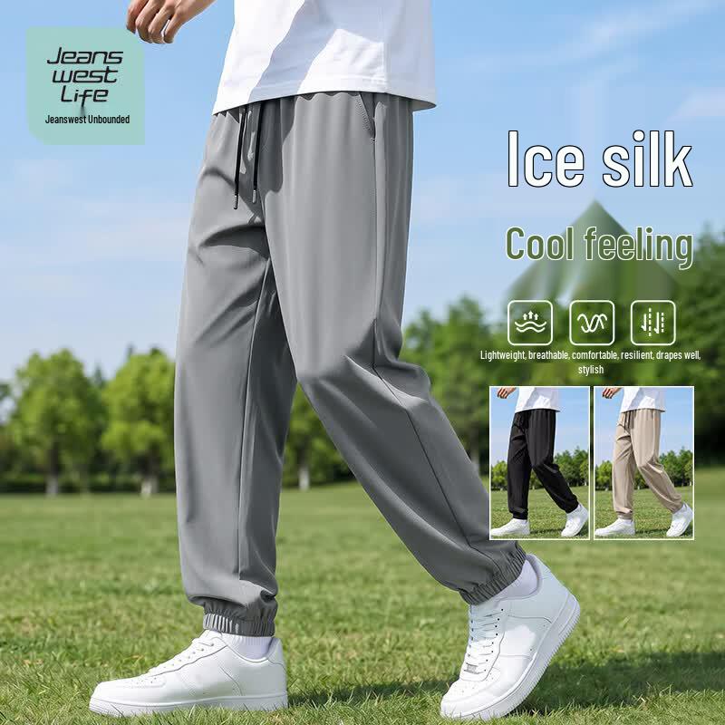 Jeanswest Life Men s Ice Silk Cooling Casual Cuffed Pants L