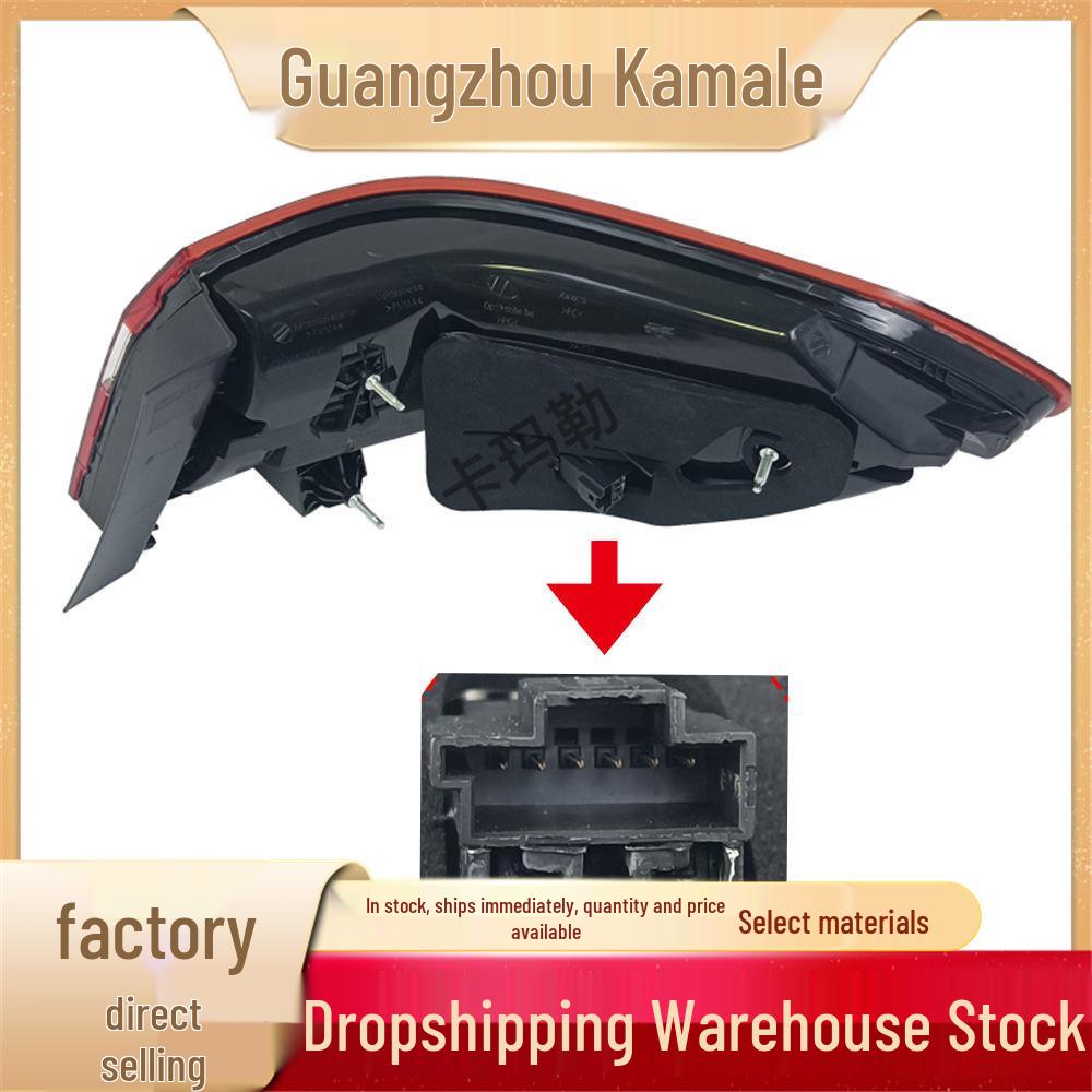 Compatible Taillight for Mercedes-Benz E-CLASS W212 S212 (#2128203564, #2128203664)