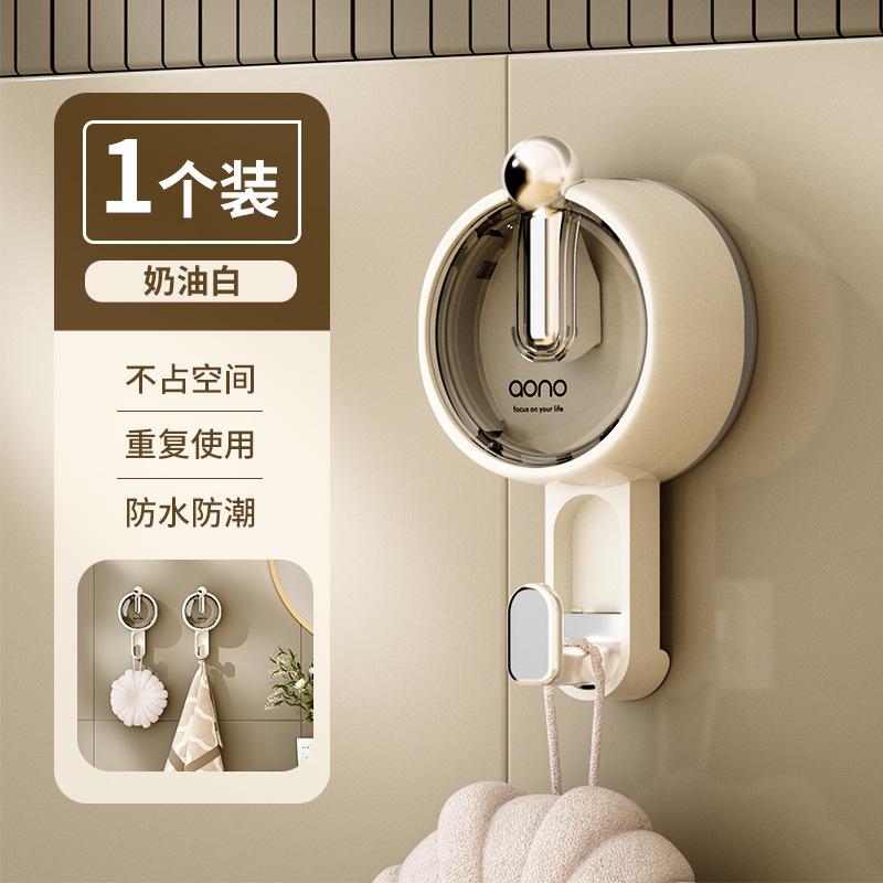 

Suction Cup Hooks Traceless Bathroom Robe Coat Towel Hanger Hook Heavy Duty Shower Hook Keys Clothes Bag Hanger Hook Accessories білий