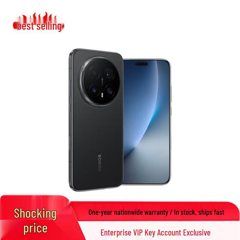 Honor Magic8 Pro Snapdragon 8 Ultimate Edition (CN version)