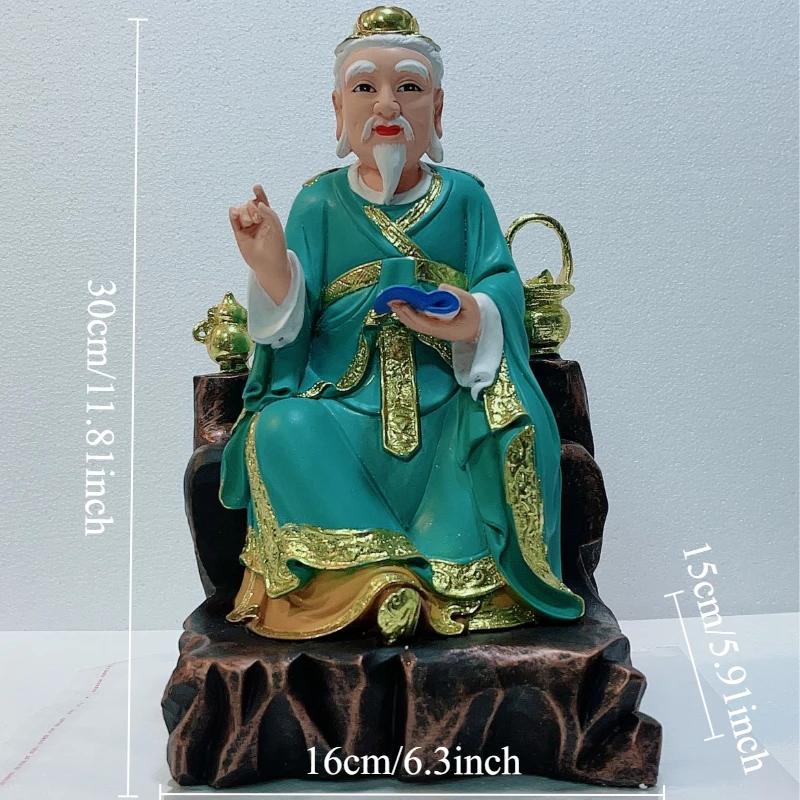 1PCS Resin 12 Inch Seven Colored Medicine King Statue Gold Plated Taoist Buddha Statue Offering Ornament Home Decoration