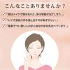 Mentholatum Hand Aura the Hand Cream 70g (x 1)
