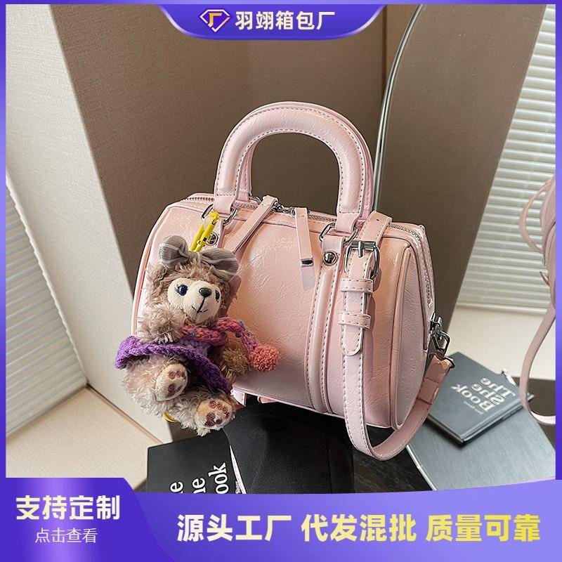Summer popular small bag women's new fashion versatile messenger bag handbag