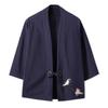 Herren Chinesischer Stil Dreiviertelarm Tang Anzug Kimono Leinen Strickjacke